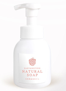 天然馬油泡石けん